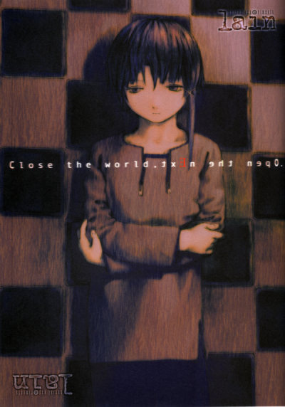lain serial experiments lonely